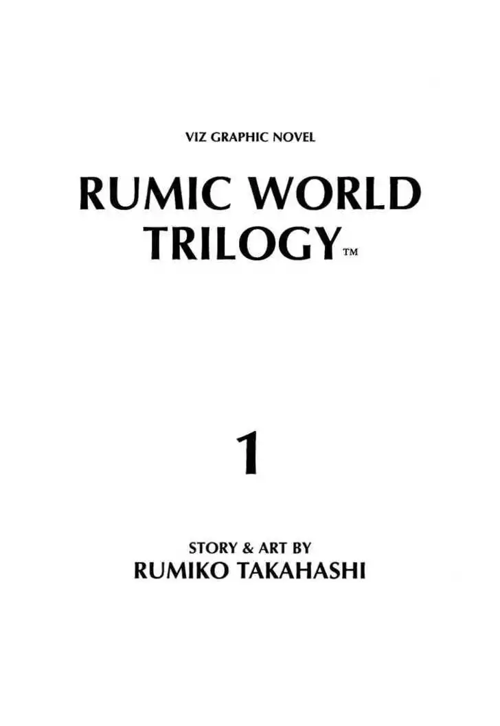 Rumic World Chapter 1 2